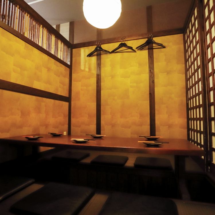 彩鳥鶏 いろとりどり つくば 公式