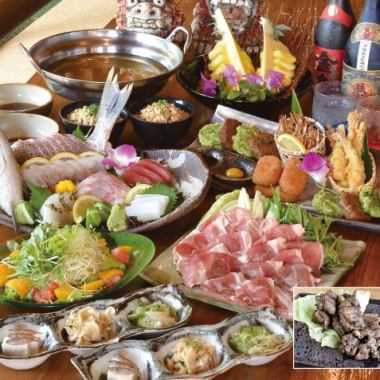 Yuuna套餐+2小时无限畅饮 8道菜品 5,500日元（含税）
