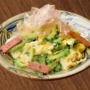 【当店人気2位】ゴーヤーちゃんぷるー