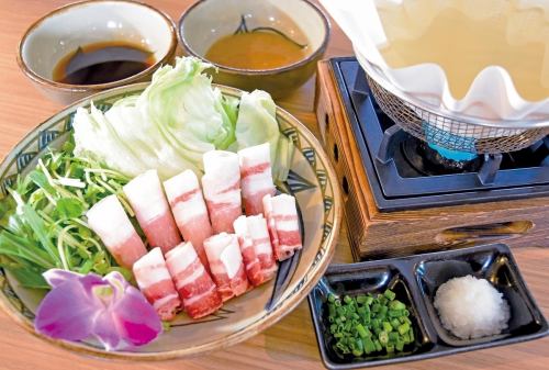 アグー豚しゃぶしゃぶセット