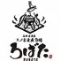 海鮮居酒屋 三宮産直市場 ろばた