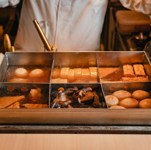 四季折々の味わいを体験