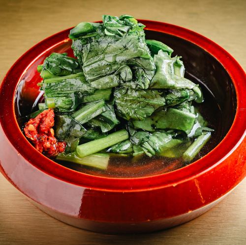 春菊