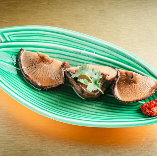 椎茸串