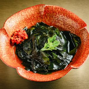 Wakame seaweed