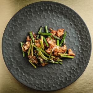 Fried ear cartilage