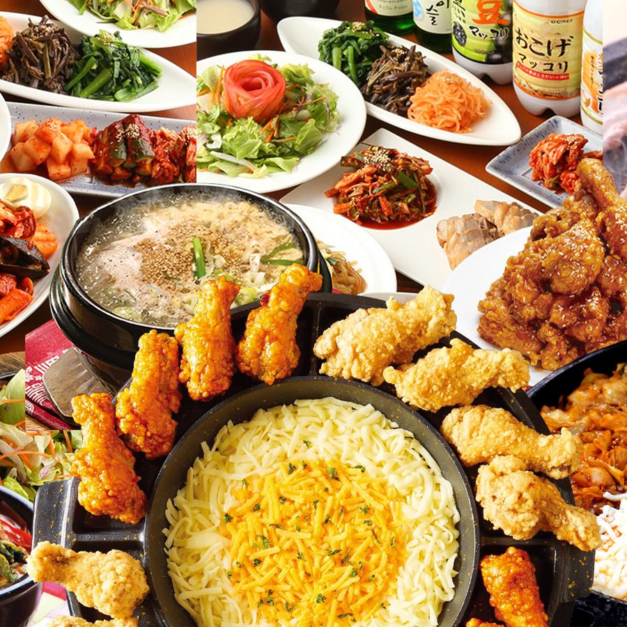 【2022年11月 NEW OPEN】本格韓国家庭料理を楽しむならジャンモ♪