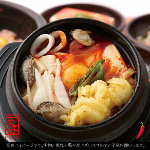 Cheese pure tofu jjigae (single item)