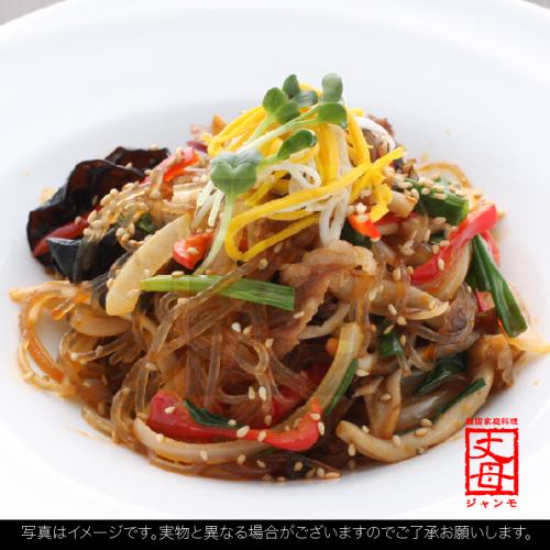 JAPCHAE