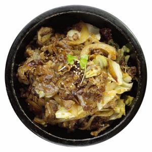 이시야키 프루코기 덮밥(단품)