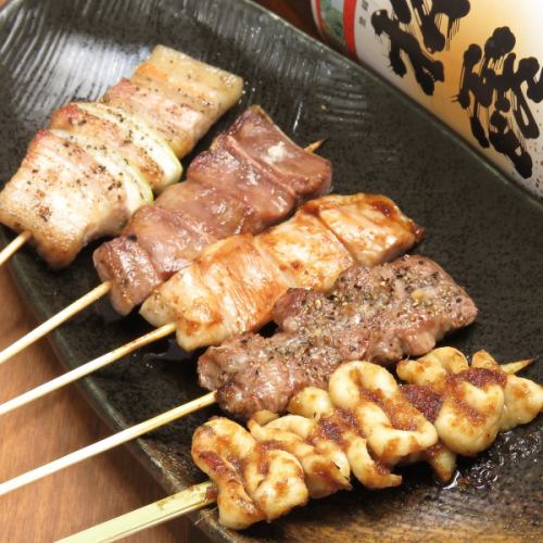 【鮮度◎当日仕込み】職人が一本一本その日に仕込み