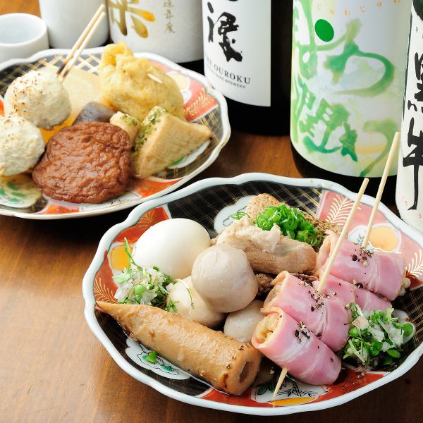 연회에◎4000엔의 기본 코스에+1000엔으로 점주 셀렉트 일본술+삿포로 적성★병 맥주도 마실 무제한♪