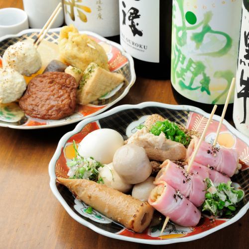 연회에◎4000엔의 기본 코스에+1000엔으로 점주 셀렉트 일본술+삿포로 적성★병 맥주도 마실 무제한♪