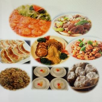 推薦給忘年會！中式5,000日圓套餐，人氣菜單，含2小時無限暢飲