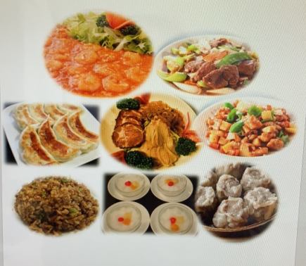 Recommended for year-end parties! Chinese 5,000 yen course with popular menus including 2 hours of all-you-can-drink