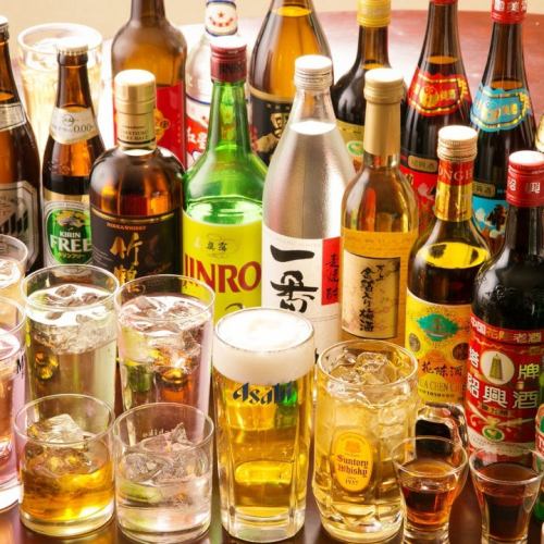 【Shin-Yokohama × all you can drink】 Popular!
