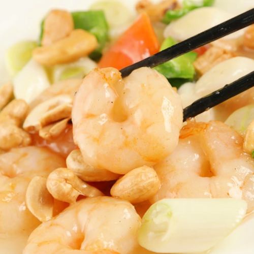 Stir-fried salted shrimp