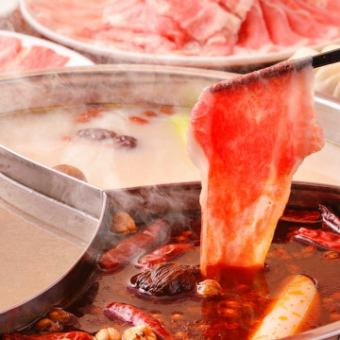 [Wagyu beef course] All-you-can-eat and drink course of Japanese black beef shabu-shabu | 7,128 yen including 9 dishes for 2 hours all-you-can-eat and drink