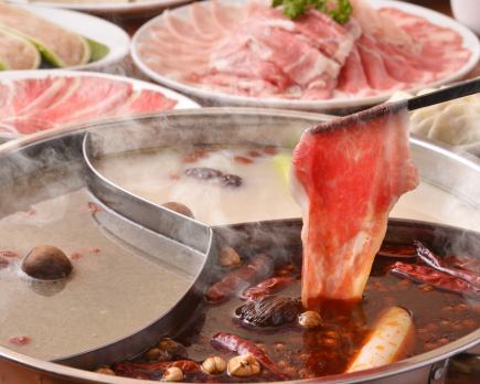 2 hours all-you-can-eat hot pot ♪《All-you-can-eat pork belly x pork x chicken x vegetables!》 & 2 hours all-you-can-drink included 4,378 yen