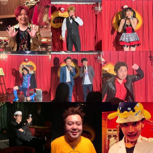 2部制ショータイム
