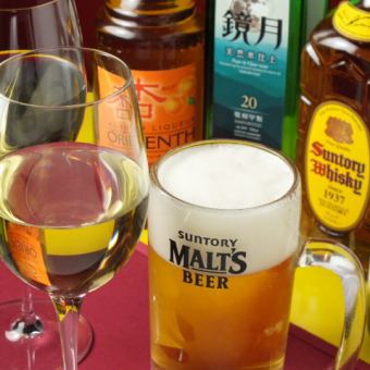 １部★【贅沢飲み放題コース】5000円◆ショータイム付き◆