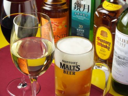 1部★【贅沢飲み放題コース】5000円◆ショータイム付き◆