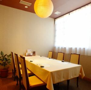 [Complete private room] As it is a complete private room, it can be used in various important occasions such as celebrations, entertainment, and dinners.