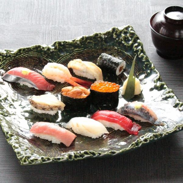 唐草　－からくさ－