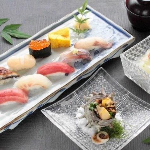 【さざえつぼ焼きとにぎり寿司】冷製煮物や玉子肴が彩る特選寿司御膳 4,950円