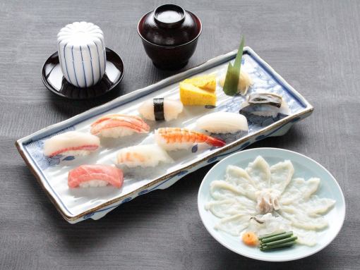 토라 복어 회와 니기리 스시 ~ 겨울의 미각을 만끽 ~ [2025 년 11 월 10 일 ~ 2026 엔 2 월 말까지] 5500 엔 (세금 포함)
