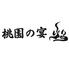食べ放題 飲み放題 火鍋しゃぶしゃぶ専門店 【 桃園の宴 】 八王子店 -三国志-