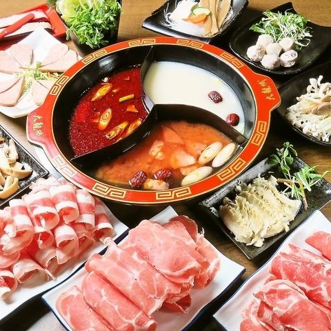 八王子駅北口2分 昼飲みするなら当店へ！食べ飲み放題で満足感◎