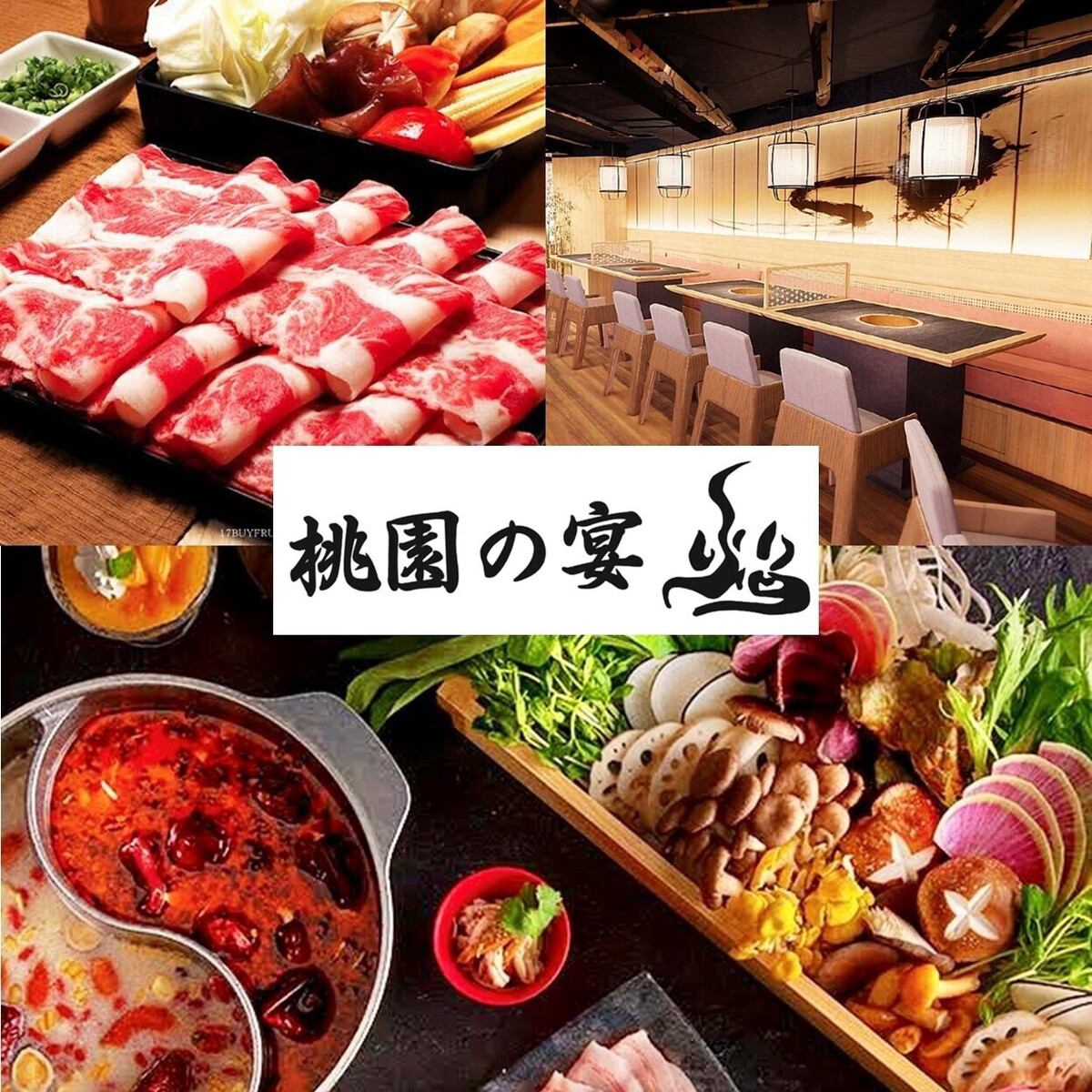 誕生日プレート無料★音楽かけて特別な時間を演出します♪♪
