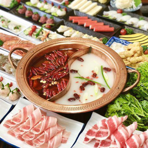 食べ飲み放題4500円～！コスパ◎打ち上げや各種宴会に！