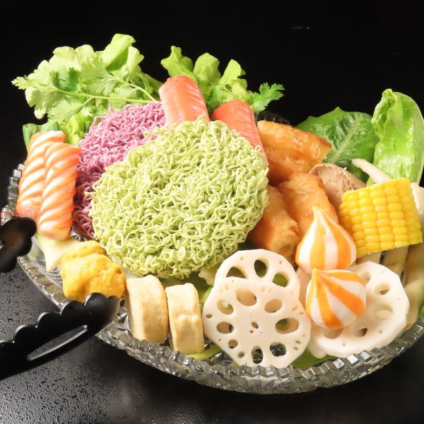 麻辣湯