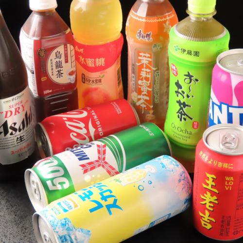 豊富なソフトドリンク