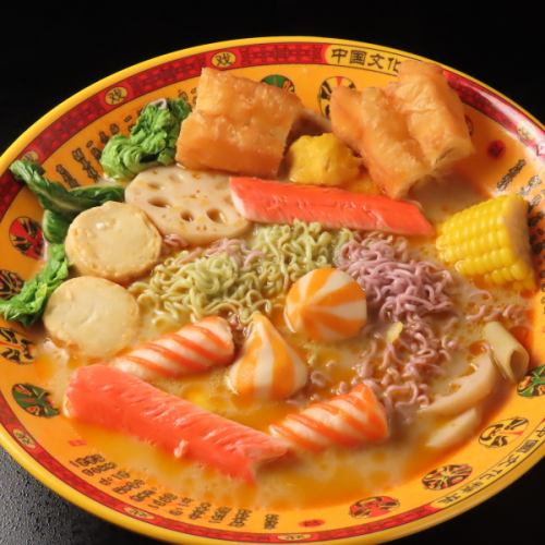 ちんげん菜 油菜