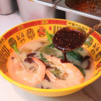 麻辣燙500g：1,800日圓（不含稅）