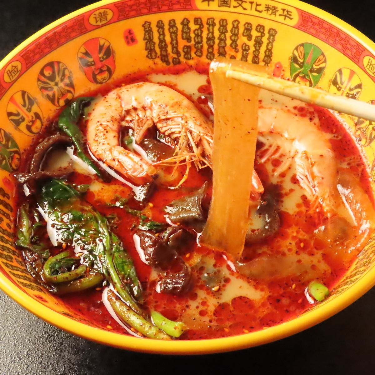 こだわりスープの本格麻辣湯お店。辛さはお客様がお好みで調整可能です♪