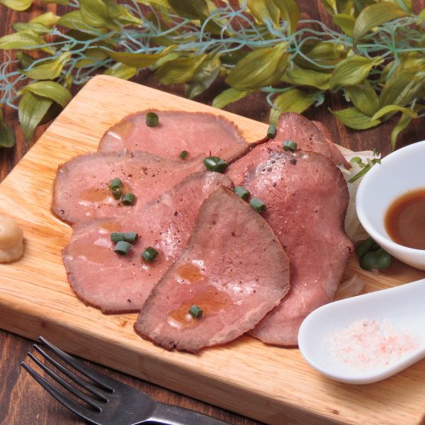 [配酒绝配！] 使用国产牛肉“Shikinbo”烤牛肉
