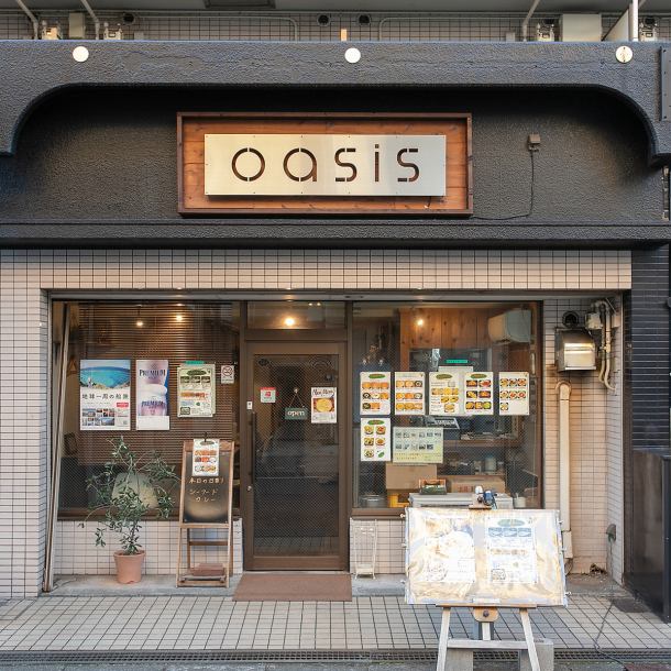 The storefront is glass-walled and has a feeling of openness, just like a cafe.It is conveniently located a 3-minute walk from Minamihashimoto Station on the JR Sagamihara Line, so you can relax for lunch or dinner.Children are welcome.