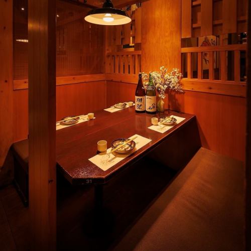 2名様~個室席ご用意♪