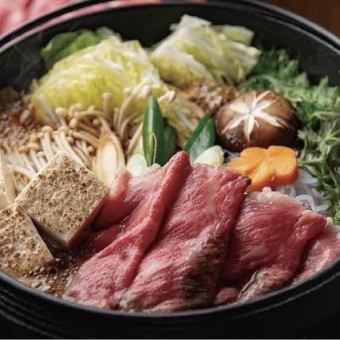 【当店自慢!】希少部位!和牛ブリスケを使ったすき焼き鍋コース 3時間飲み放題付き全9品 6000円