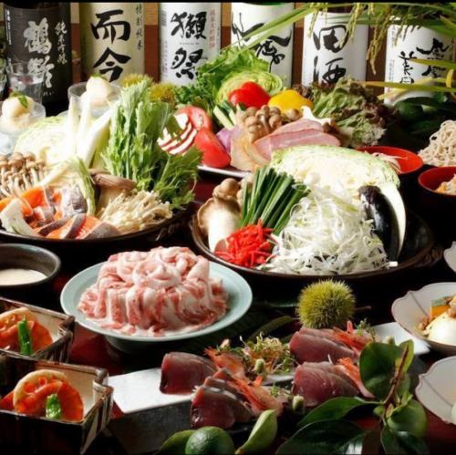 3時間飲み放題付◇宴会プラン3000円コミコミ価格!