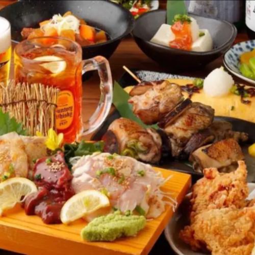 【特価】地鶏×鮮魚和食コース3H飲み放題付3000円~!