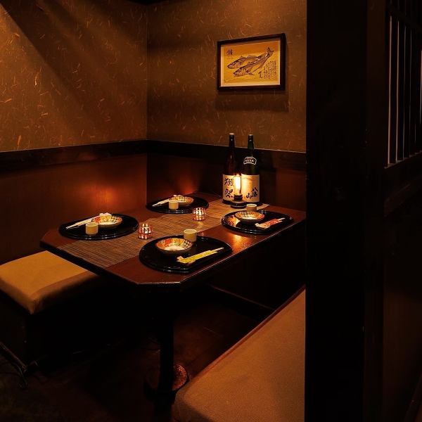 【デザイナーズ個室】和の趣溢れる店内は大人の為の落ち着いた雰囲気となっております。2名様~ご利用可能な完全個室席は本厚木での接待や女子会、合コンなど各種宴会に最適なプライベート個室空間!お得な宴会コースプランもご予算に合わせて3000円~ご用意。誕生日や記念日にお得なサプライズ特典もご用意しております。