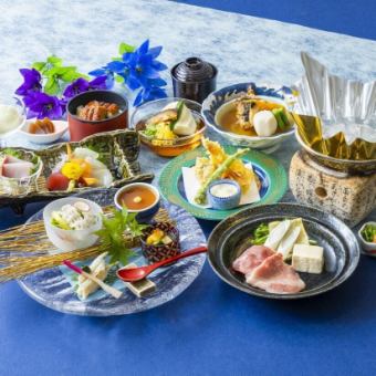 季節の会席ランチ 「藤」