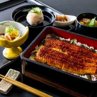 土用の丑　ランチ「うな重御膳」