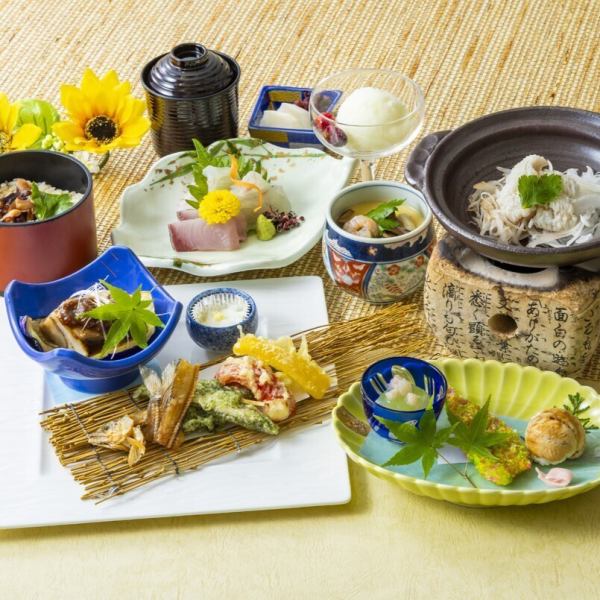 季節の会席 菫～すみれ～