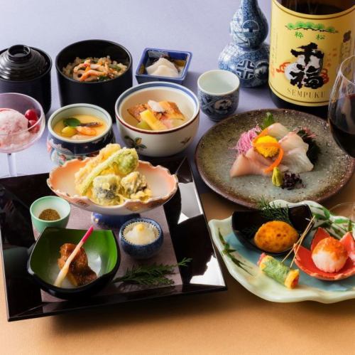 季節の会席料理と飲み放題